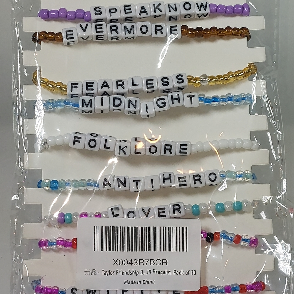 Fashion Jewelry Beaded Bracelet Set with Words - Picture 2 of 4